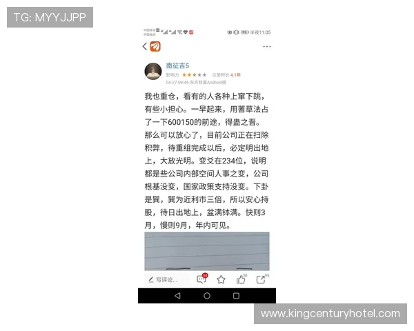 足球巨星与心爱之人共谱甜蜜恋曲爱的力量超越绿茵场 足球巨星与心爱之人共谱甜蜜恋曲爱的力量超越绿茵场